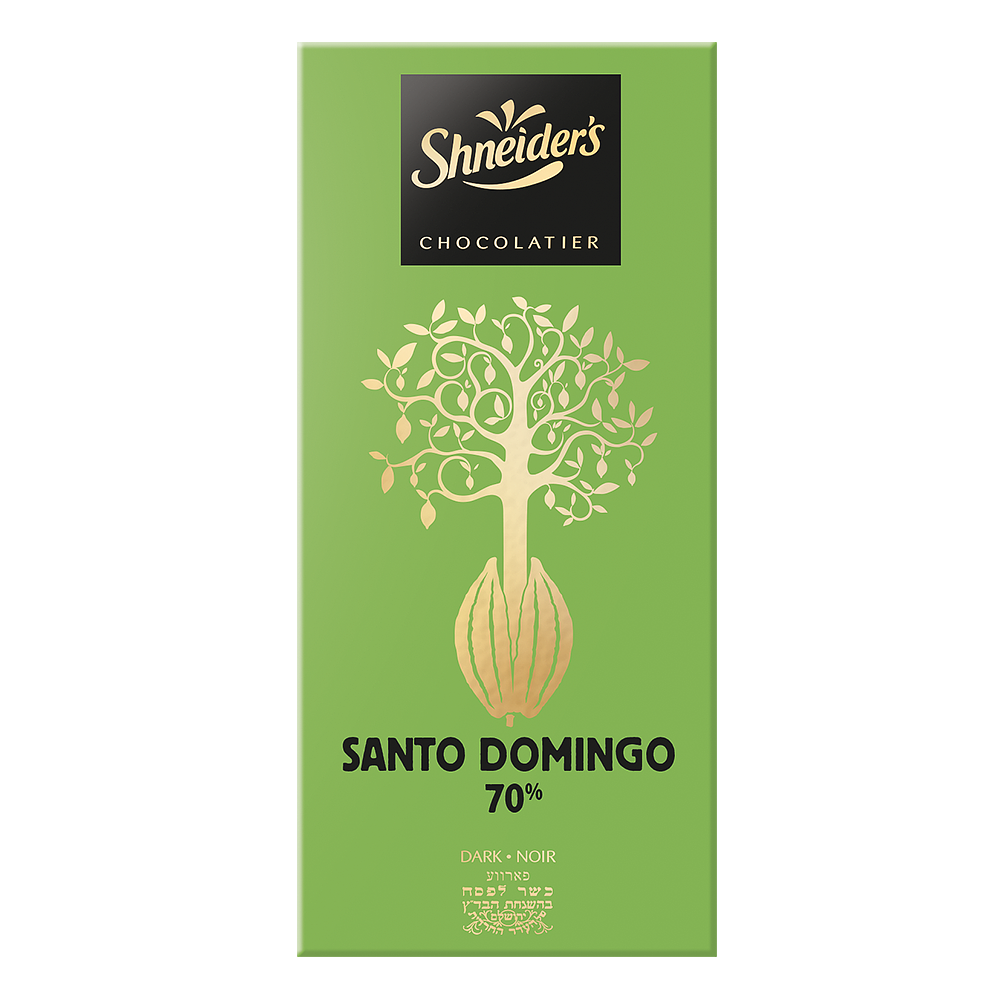 SANTO DOMINGO chocolat Noir / Dark Chocolat