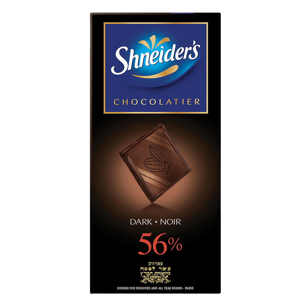 Dégustation Extra 56% - chocolat noir
